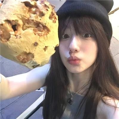 欢天喜地对亲家