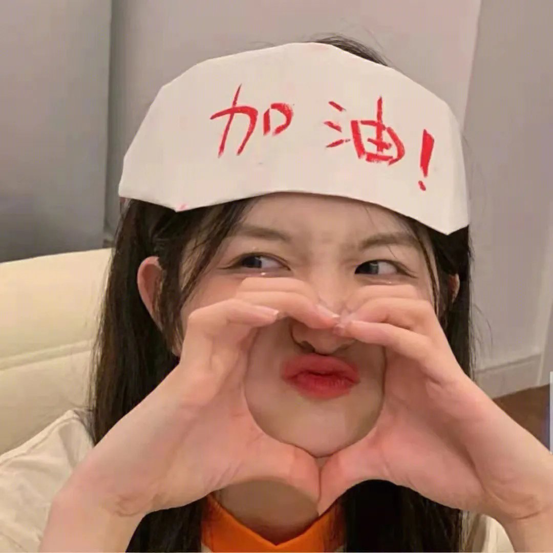 野兽活百科第一季